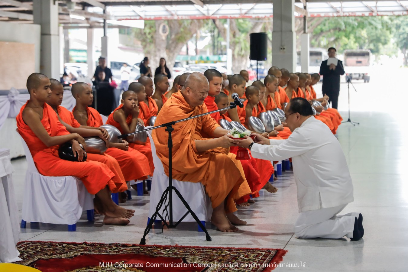 ม.แม่โจ้ จัด พิธีทำบุญตักบาตรถวายพระกุศลแด่สมเด็จพระเจ้าลูกเธอ เจ้าฟ้าพัชรกิติยาภา นเรนทิราเทพยวดี กรมหลวงราชสาริณีสิริพัชร มหาวัชรราชธิดา