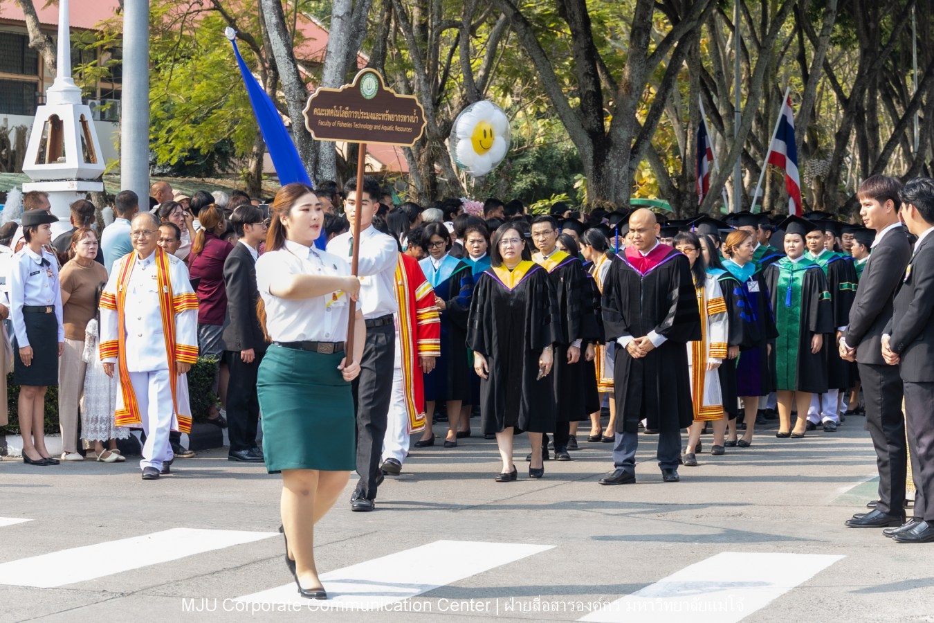 บรรยากาศ พิธีพระราชทานปริญญาบัตร มหาวิทยาลัยแม่โจ้ ประจำปีการศึกษา2567-2568 ครั้งที่ 48  ในวันที่ 19 กุมภาพันธ์ พ.ศ.2569 ณ ศูนย์กีฬาเฉลิมพระเกียรติ มหาวิทยาลัยแม่โจ้