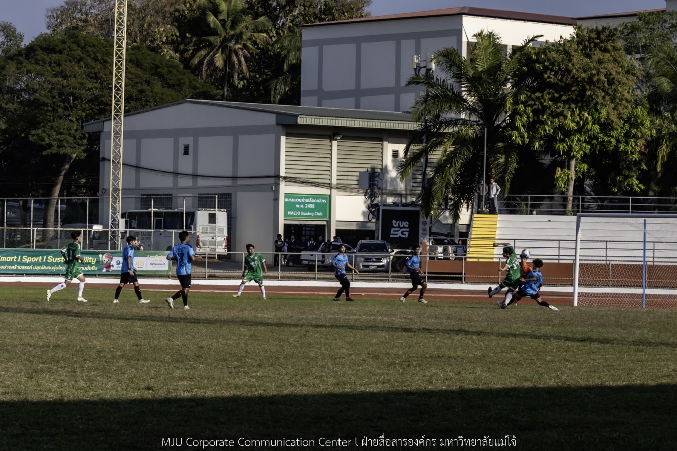 อินทนิลเกมส์ วันนี้ยิ่งมันส์ กว่าเดิม