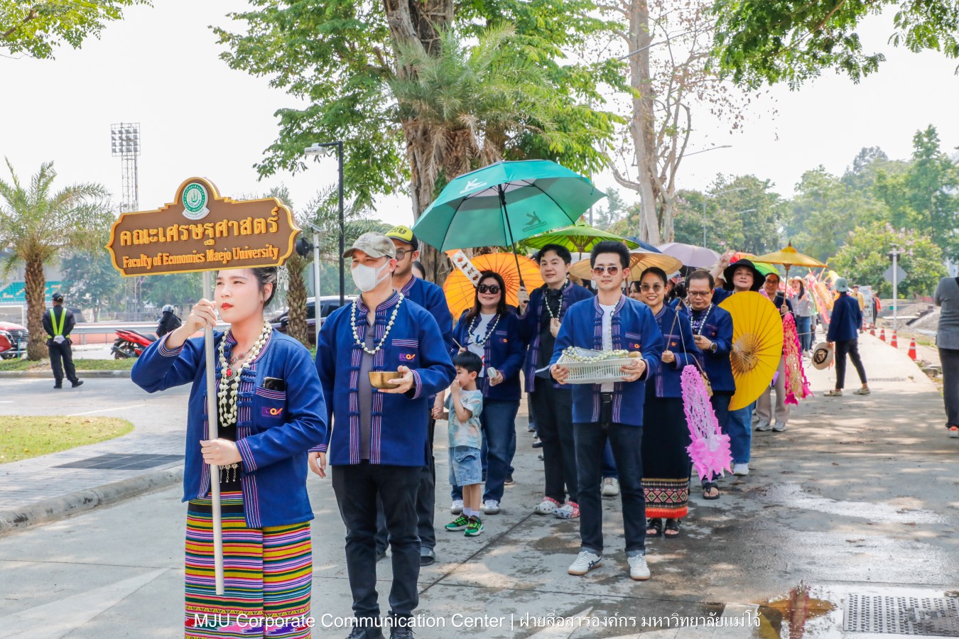 ชาวแม่โจ้ ร่วมพิธีดำหัวผู้อาวุโสและอธิการบดี ประจำปี 2569  สืบสานป๋าเวณี ปี๋ใหม่เมือง