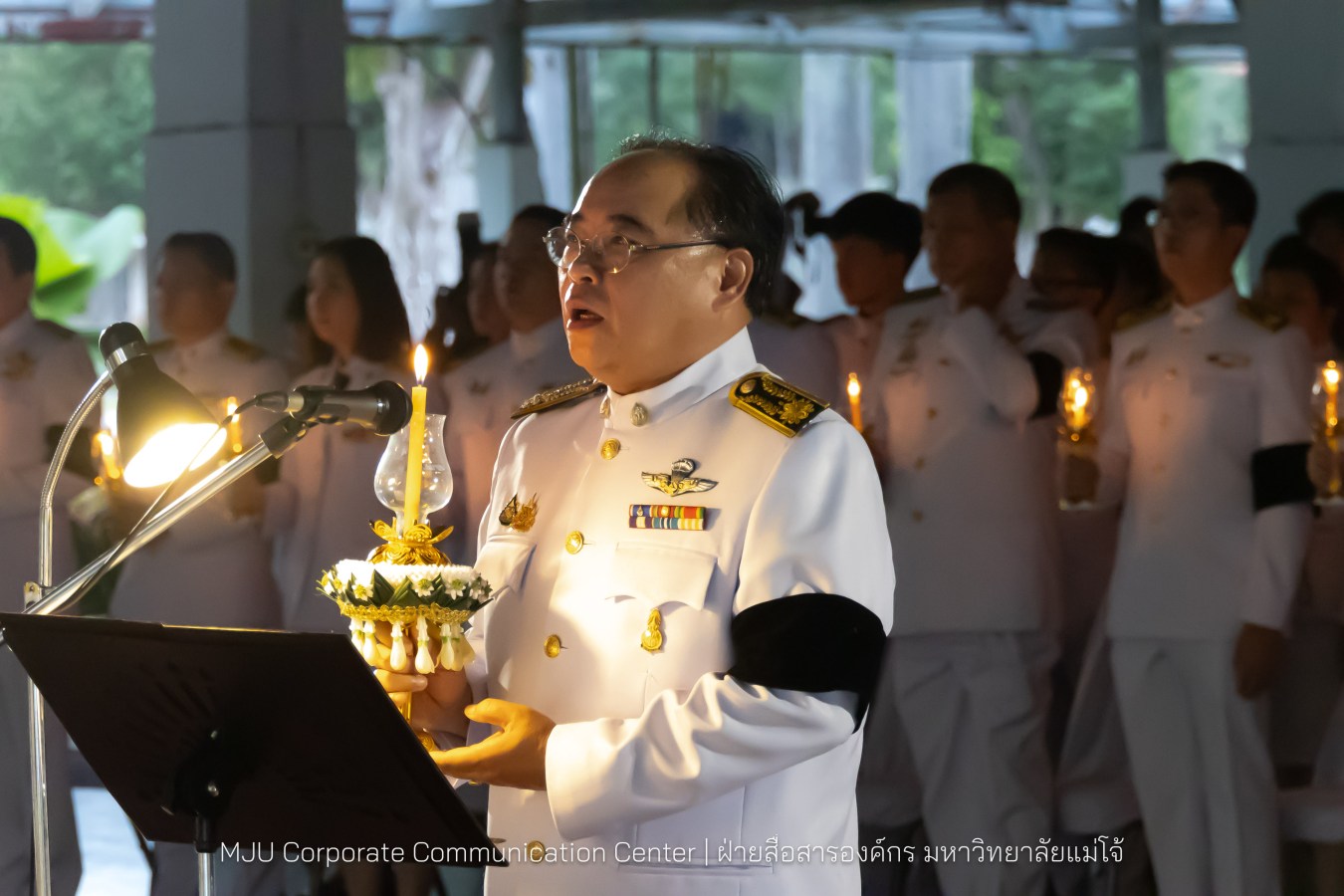 เนื่องในโอกาสวันเฉลิมพระชนมพรรษาพระบาทสมเด็จพระเจ้าอยู่หัว มหาวิทยาลัยแม่โจ้ จัดพิธีถวายพระพรชัยมงคล