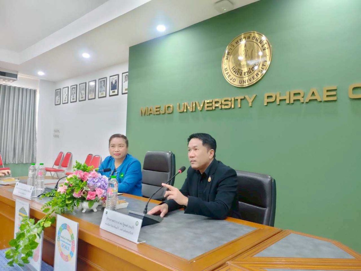 สภาพนักงาน ม.แม่โจ้ สัญจร ม.แม่โจ้ – แพร่ ฯ จัดโครงการส่งเสริมและเผยแพร่ความรู้เพื่อการขับเคลื่อนจริยธรรมของบุคลากร ปี 2569