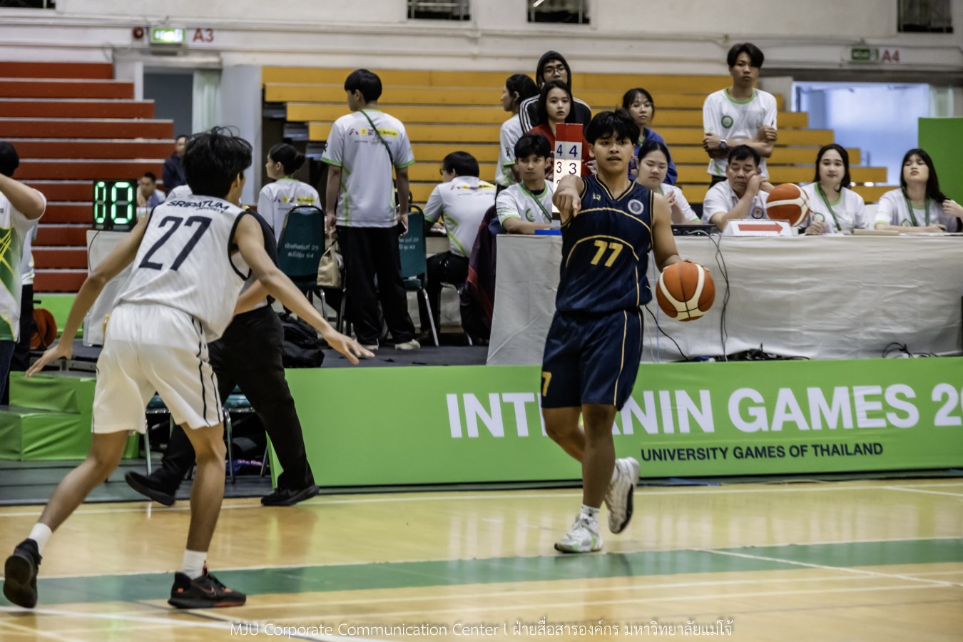 “อินทนิลเกมส์ 2026” วันแรกสุดมันส์