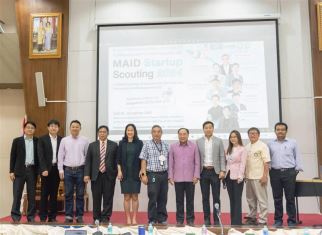 คณะสารสนเทศฯ ม.แม่โจ้  สนับสนุนกิจกรรม MAID Startup Scouting 2024 ร่วมขับเคลื่อนระบบนิเวศนวัตกรรม