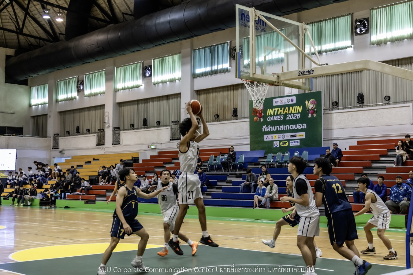 “อินทนิลเกมส์ 2026” วันแรกสุดมันส์