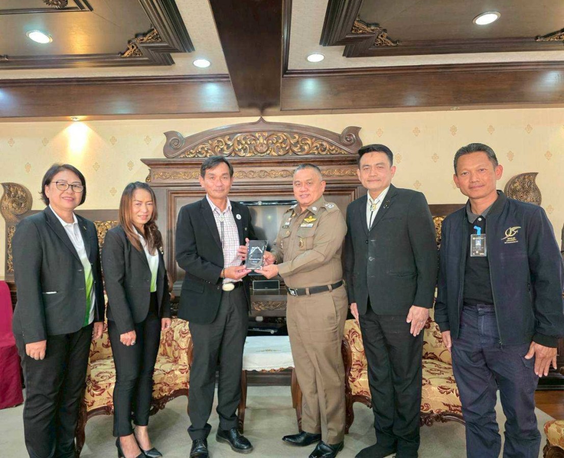 ม.แม่โจ้ สวัสดีปีใหม่และขอบคุณส่วนราชการและภาคีเครือข่าย วันที่ 2