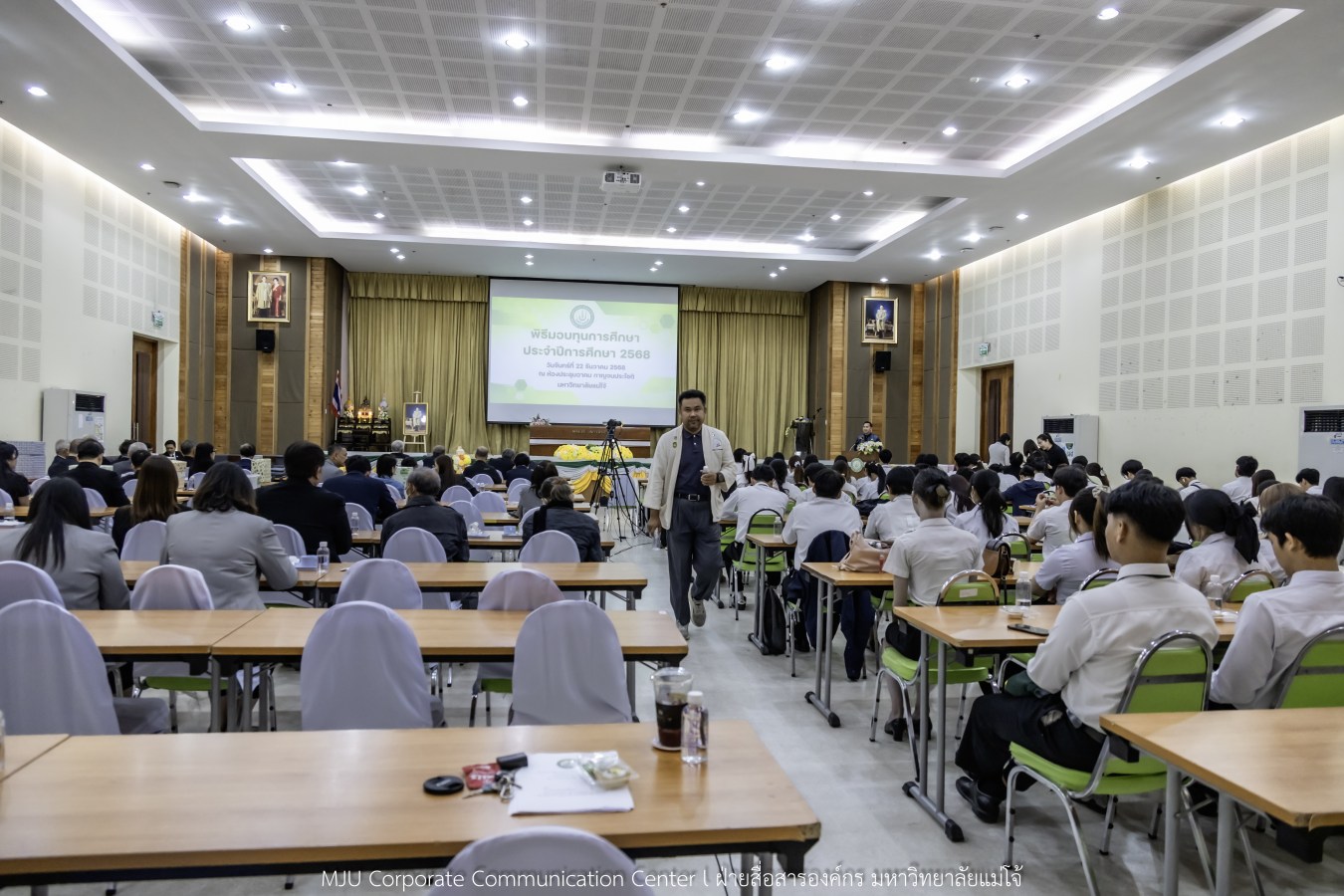 ม.แม่โจ้ สานฝันโอกาสทางการศึกษา จัดมอบทุน ปี 2568 กว่า 14  ล้านบาท