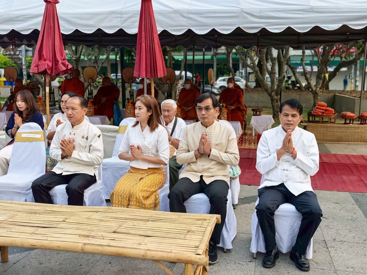 มหาวิทยาลัยแม่โจ้ ร่วมพิธีทำบุญตักบาตร ในงานสมโภช 730 ปี สถาปนาเมืองเชียงใหม่