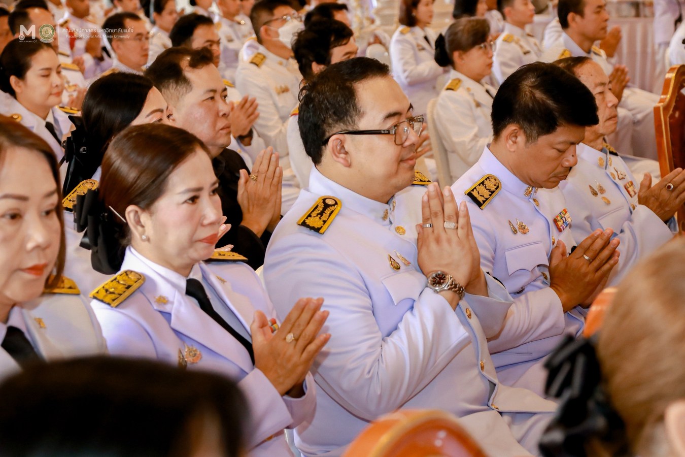 มหาวิทยาลัยแม่โจ้ ร่วมพิธีเจริญพุทธมนต์และทำบุญตักบาตรถวายพระกุศล เนื่องในโอกาสฉลองพระชนมายุ 99 พรรษา สมเด็จพระอริยวงศาคตญาณ สมเด็จพระสังฆราช สกลมหาสังฆปริณายก