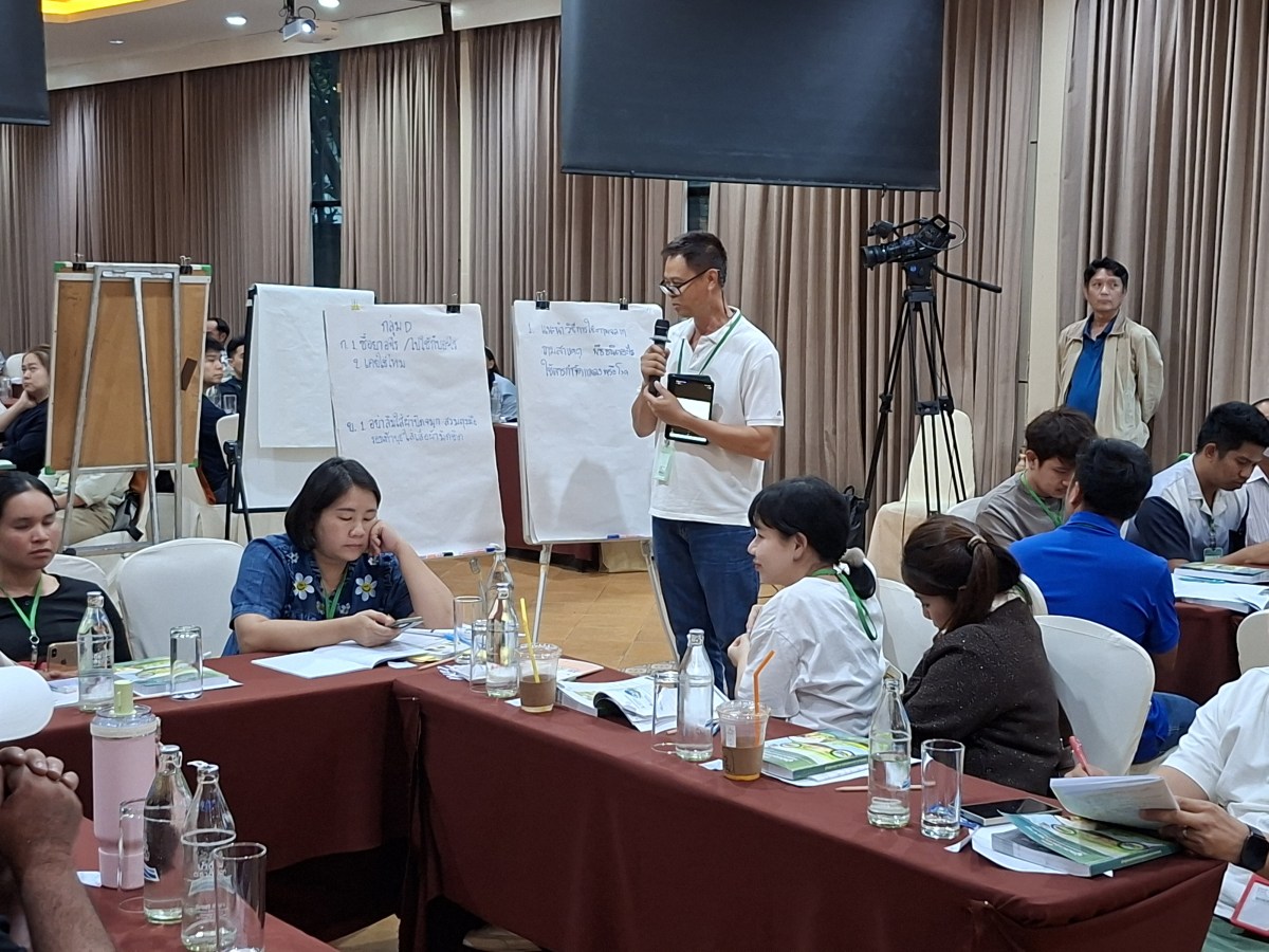 คณะผลิตกรรมการเกษตร ม.แม่โจ้ อบรมเสริมความรู้ผู้ควบคุมการขายวัตถุอันตรายทางการเกษตร รุ่น 2