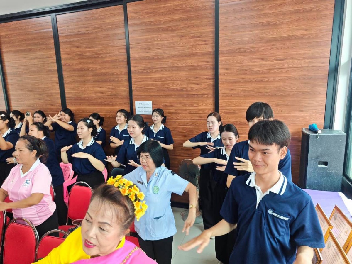 “อาสาด้วยใจ ห่วงใยผู้สูงอายุ” คณะพยาบาลฯ ม.แม่โจ้ ส่งเสริมสุขภาพผู้สูงอายุ พื้นที่ ทต.หนองหาร