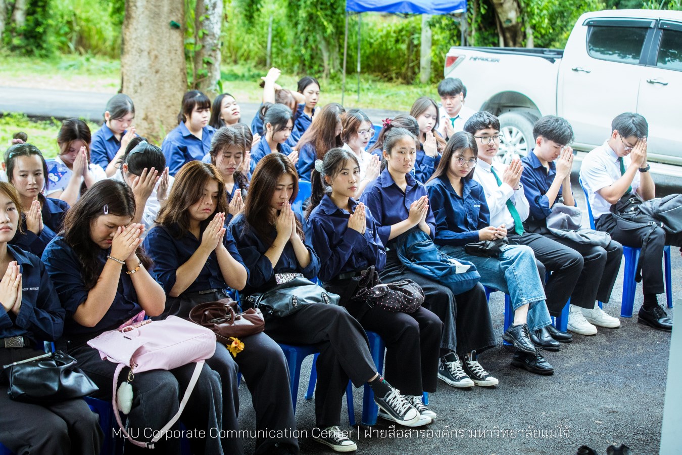 ม.แม่โจ้ ทำบุญอาคารเรียนรวมและปฏิบัติการคณะสัตวแพทยศาสตร์