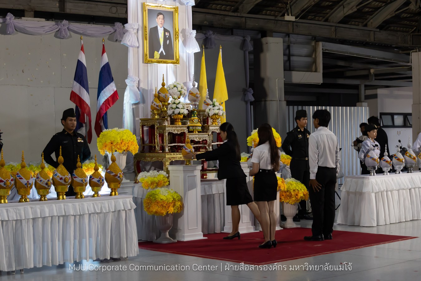 เนื่องในโอกาสวันเฉลิมพระชนมพรรษาพระบาทสมเด็จพระเจ้าอยู่หัว มหาวิทยาลัยแม่โจ้ จัดพิธีถวายพระพรชัยมงคล