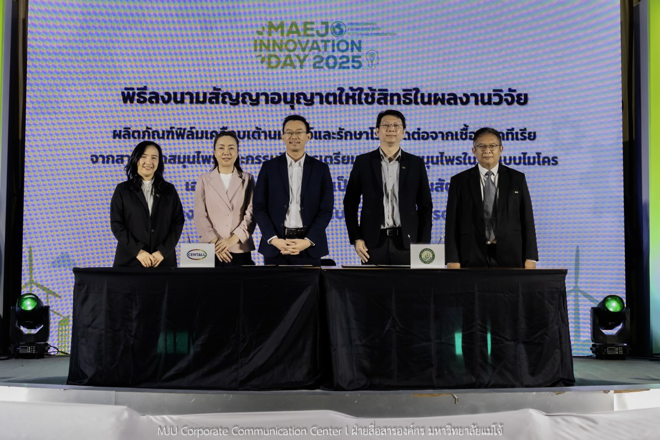 อุทยานวิทยาศาสตร์ฯ ม.แม่โจ้ พลิกโฉมงานวิจัยจาก “หิ้ง