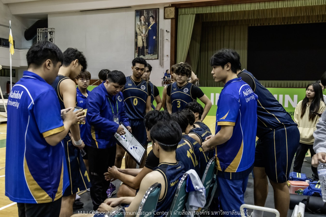 “อินทนิลเกมส์ 2026” วันแรกสุดมันส์