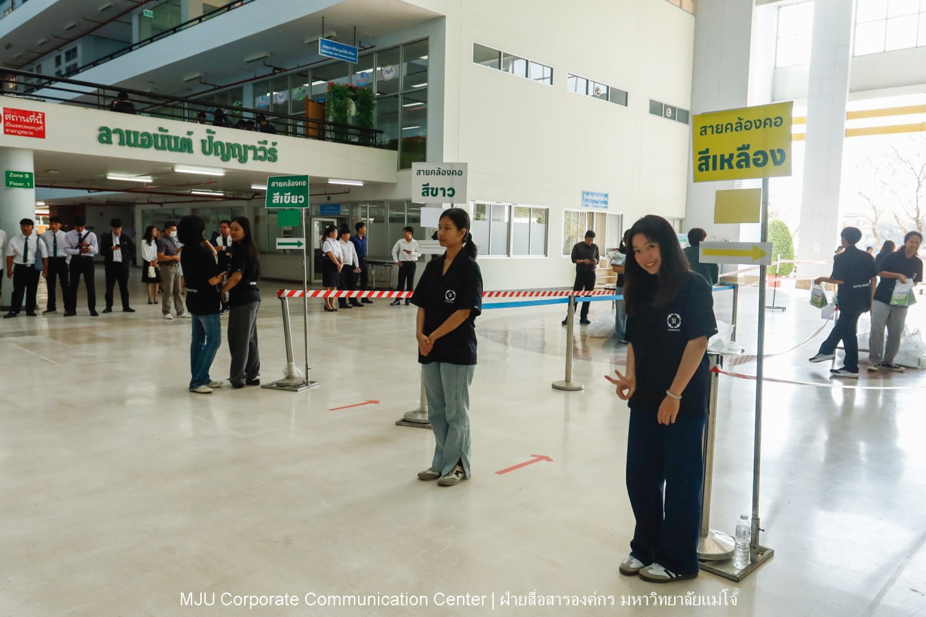 Congratulations    บรรยากาศ      บัณฑิตแม่โจ้ รายงานตัวเตรียมเข้าพิธีพระราชทานปริญญาบัตร ครั้งที่ 48