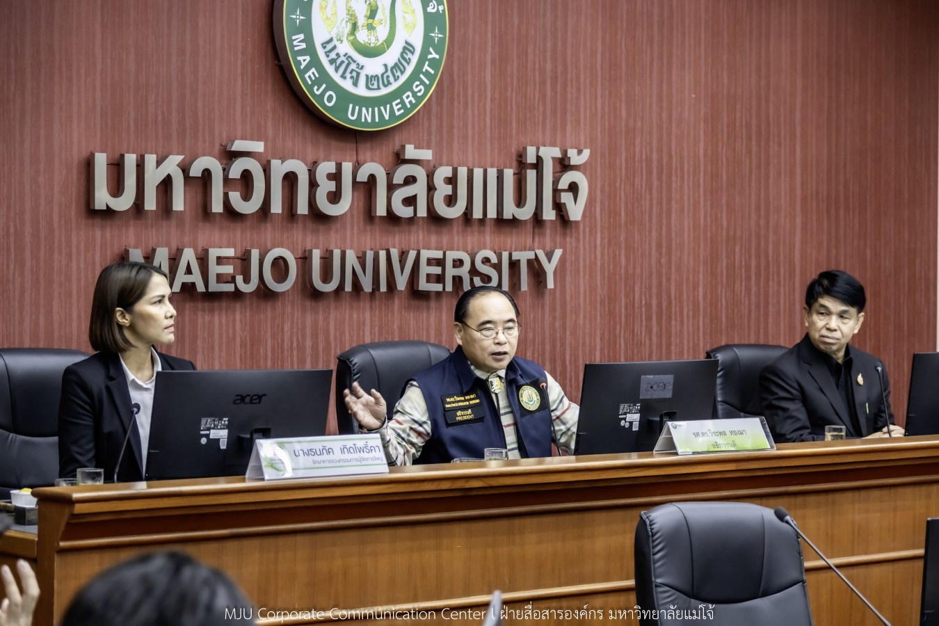 ม.แม่โจ้ ร่วมกับ กฟผ.สันทราย และ PEA ENCOM International ศึกษาการจัดการไฟฟ้าระบบผลิตโซล่าเซลล์