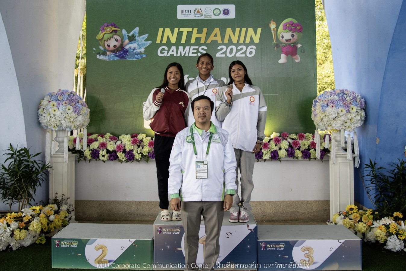 “อินทนิลเกมส์ 2026”  ชิงชัยเข้มทุกกีฬา