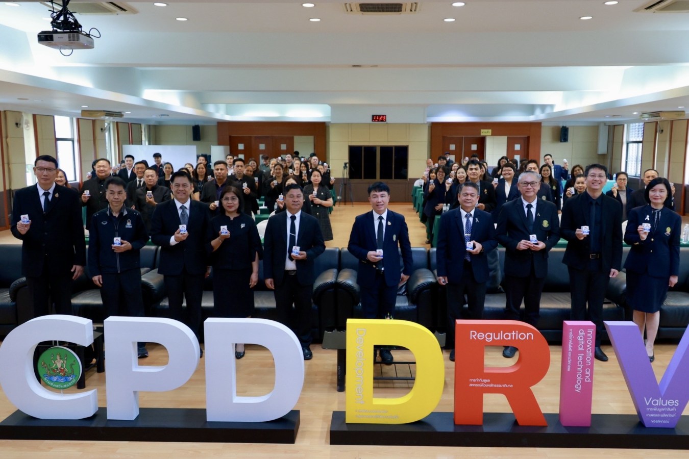 พิธีลงนามบันทึกข้อตกลง (MOU) ว่าด้วยความร่วมมือด้านการเข้าศึกษาต่อระดับปริญญาตรีของบุตร-หลานสมาชิกสหกรณ์ผู้เลี้ยงโคนม