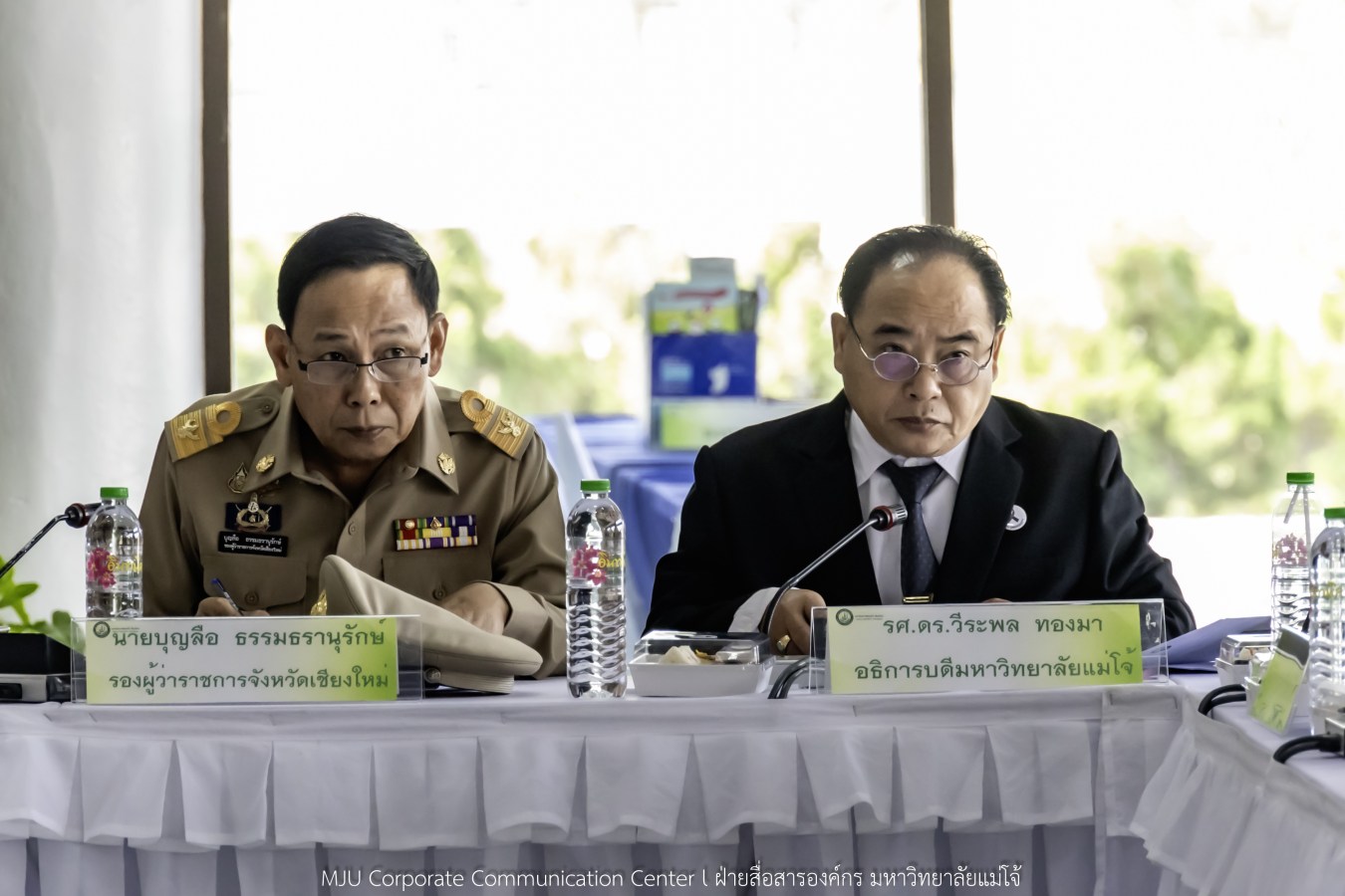 กองพระราชพิธี สำนักงานฝ่ายเสนาธิการในพระองค์ สำนักพระราชวัง จังหวัดเชียงใหม่ และมหาวิทยาลัยแม่โจ้ ประชุมเตรียมความพร้อมการรับเสด็จในพิธีพระราชทานปริญญาบัตรมหาวิทยาลัยแม่โจ้ ประจำปีการศึกษา 2567-2568 (ครั้งที่ 48)