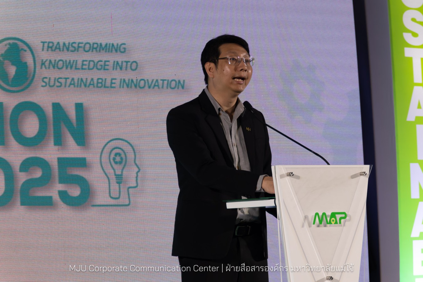 อุทยานวิทยาศาสตร์ฯ ม.แม่โจ้ พลิกโฉมงานวิจัยจาก “หิ้ง