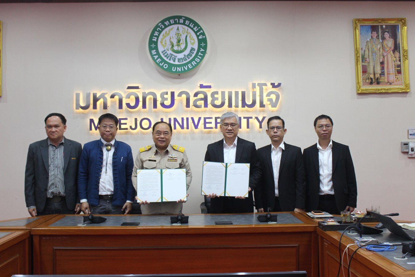 ม.แม่โจ้ จับมือ ภาคเอกชน สร้างความร่วมมือทางวิชาการ พร้อมพัฒนาผลิตภัณฑ์และเทคโนโลยีทางการเกษตร