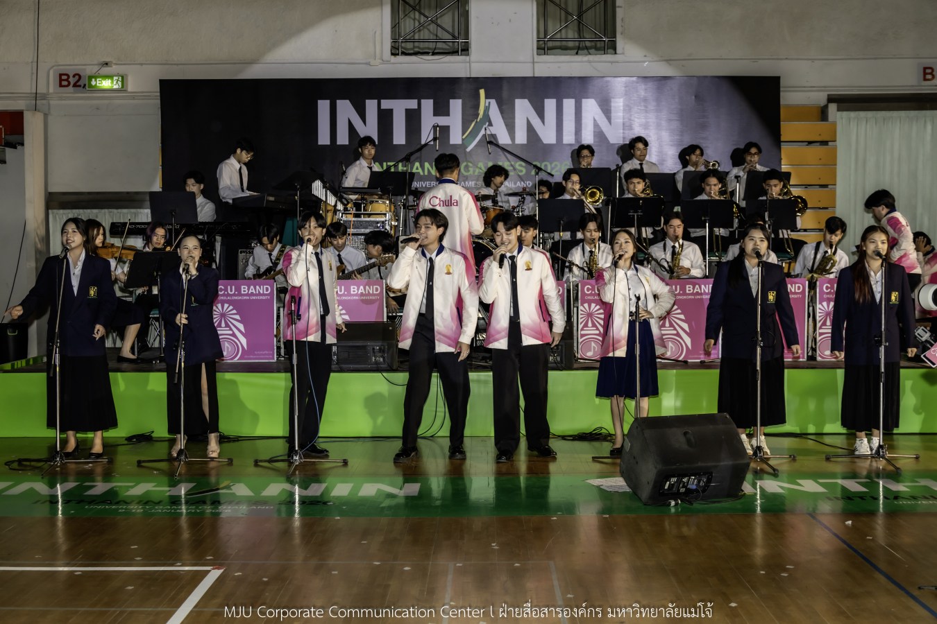 “อินทนิลเกมส์ 2026” พร้อมชิงชัย 520 เหรียญ  การแข่งขันกีฬามหาวิทยาลัยแห่งประเทศไทย ครั้งที่ 51 กีฬาคนเจนซี ใส่ใจความยั่งยืน