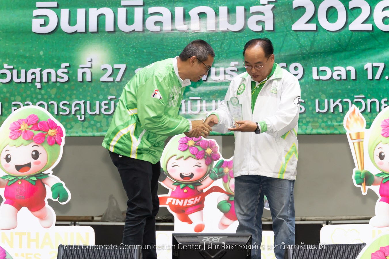 ม.แม่โจ้ จัดงานเลี้ยงขอบคุณและแสดงความยินดีแก่นักกีฬาและผู้ฝึกสอน  ร่วมสร้างประวัติศาสตร์ “อินทนิลเกมส์ 2026 “