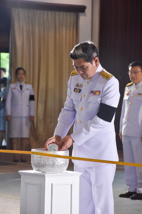 ม.แม่โจ้ ร่วมพิธีถวายน้ำสรงเบื้องหน้าพระรูป สมเด็จพระเจ้าลูกเธอ เจ้าฟ้าพัชรกิติยาภา  นเรนทิราเทพยวดี กรมหลวงราชสาริณีสิริพัชร มหาวัชรราชธิดา