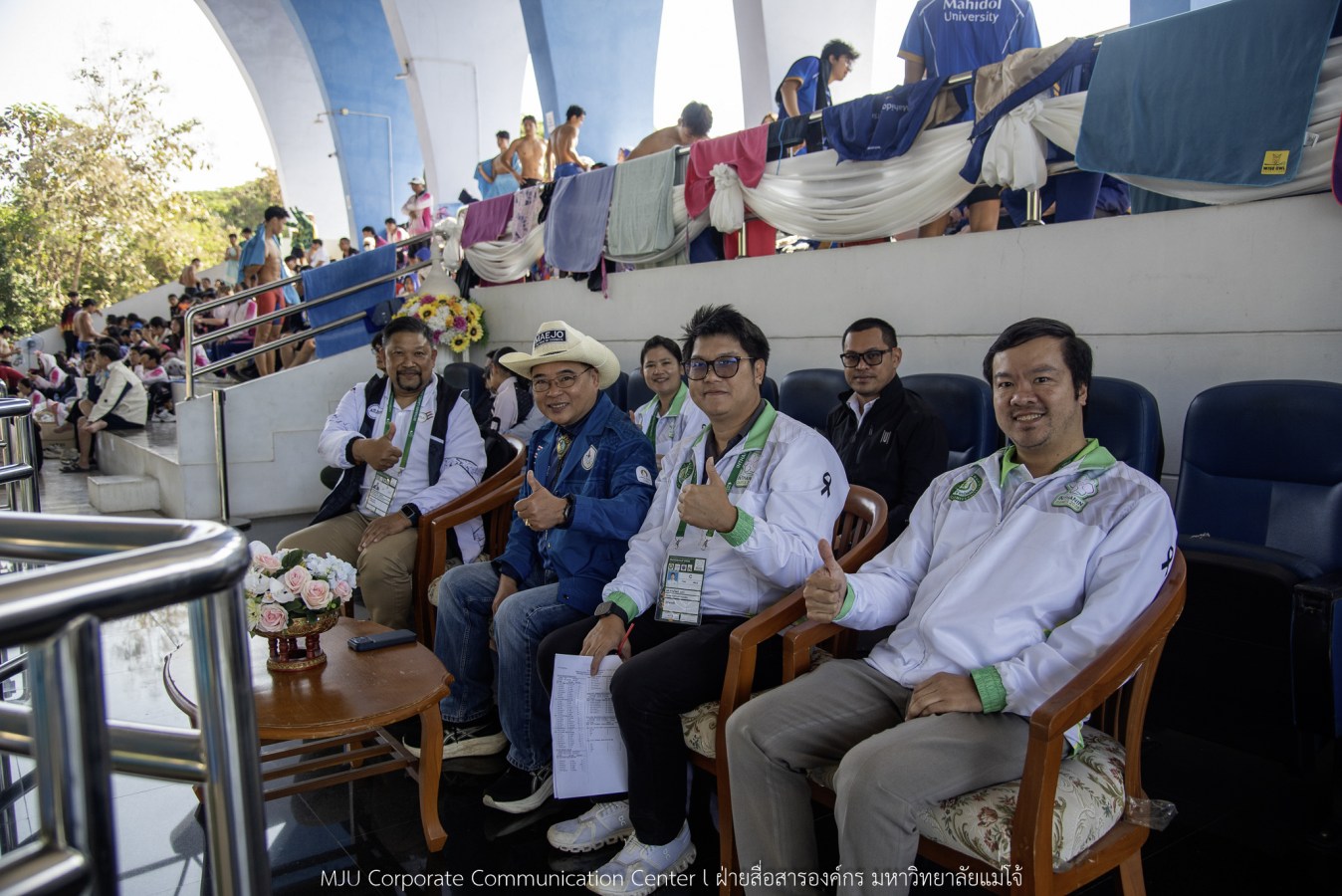 “อินทนิลเกมส์ 2026”  ชิงชัยเข้มทุกกีฬา