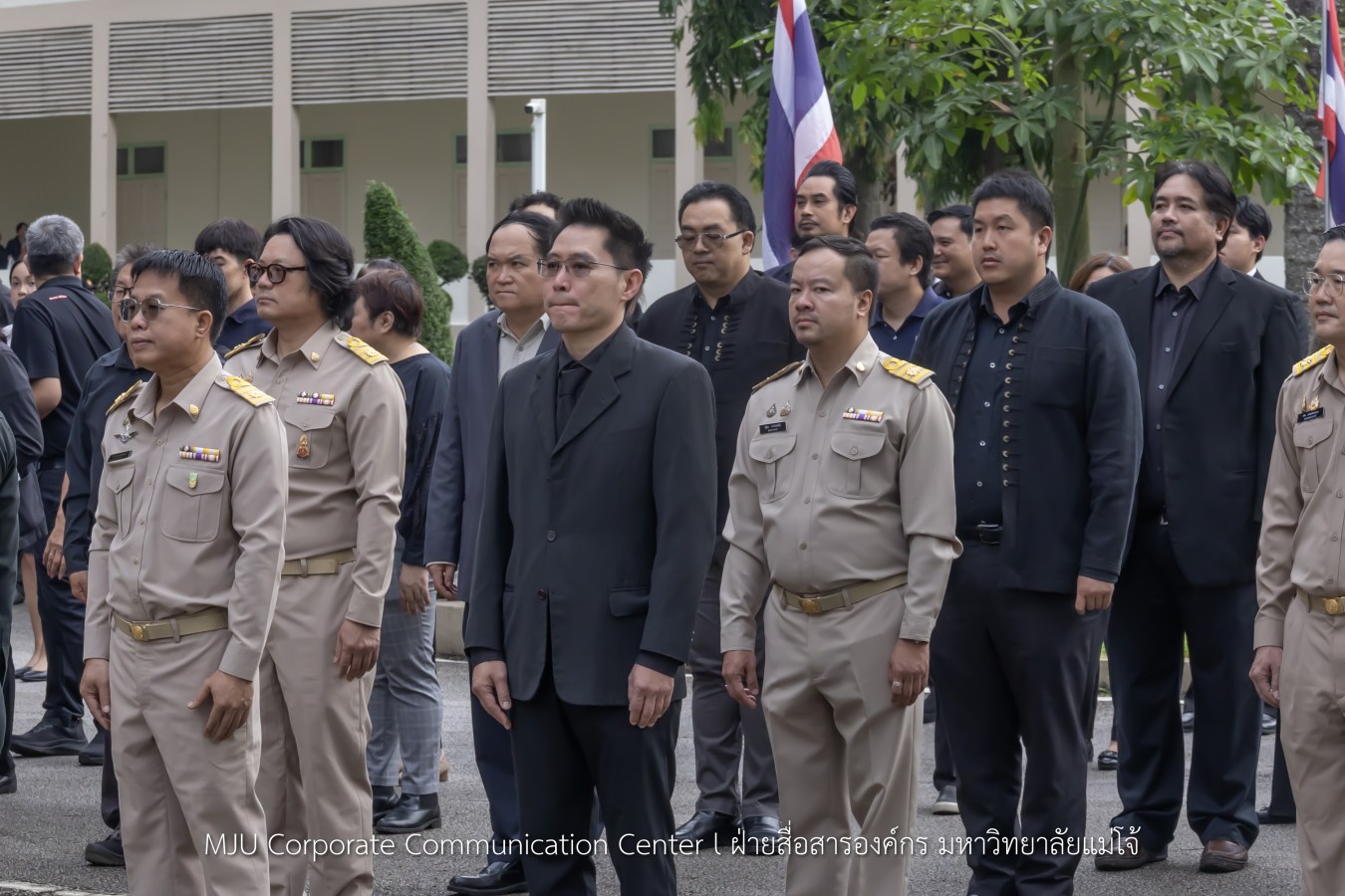ม.แม่โจ้ จัดกิจกรรมเนื่องในวันพระราชทานธงชาติไทย (Thai National Flag Day)