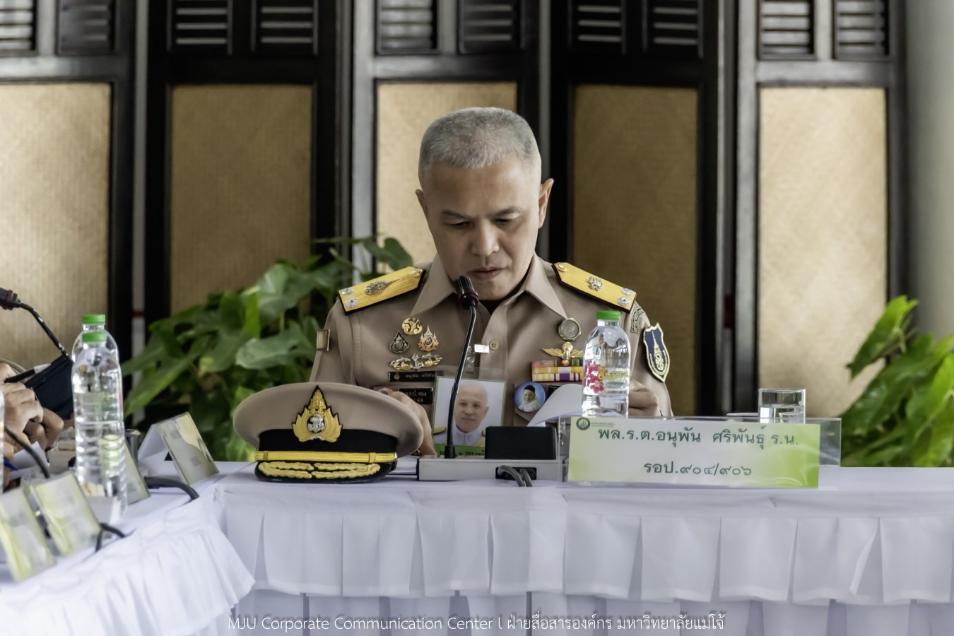 กองพระราชพิธี สำนักงานฝ่ายเสนาธิการในพระองค์ สำนักพระราชวัง จังหวัดเชียงใหม่ และมหาวิทยาลัยแม่โจ้ ประชุมเตรียมความพร้อมการรับเสด็จในพิธีพระราชทานปริญญาบัตรมหาวิทยาลัยแม่โจ้ ประจำปีการศึกษา 2567-2568 (ครั้งที่ 48)