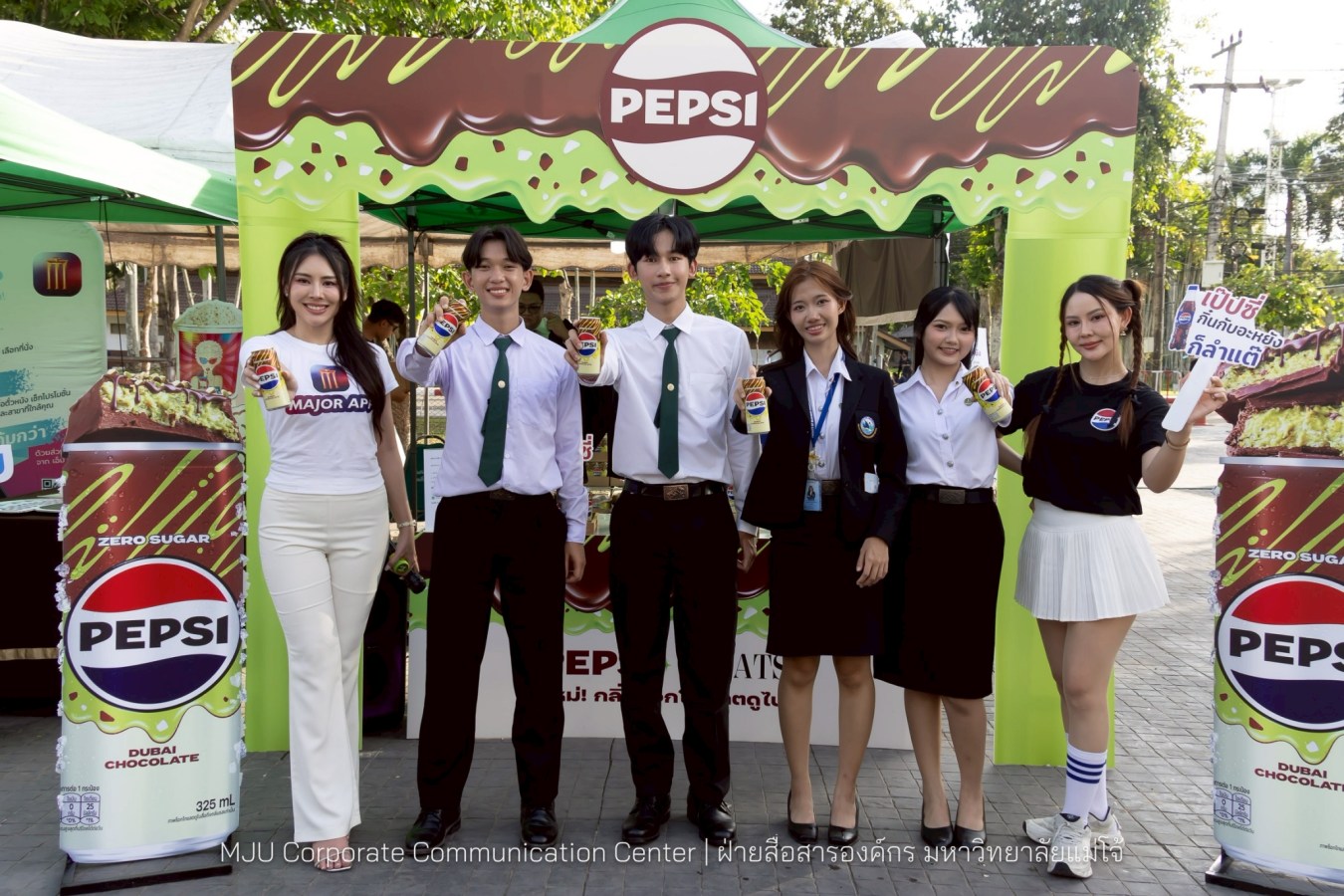 รับขวัญน้องใหม่อินทนิลช่อที่ 91 