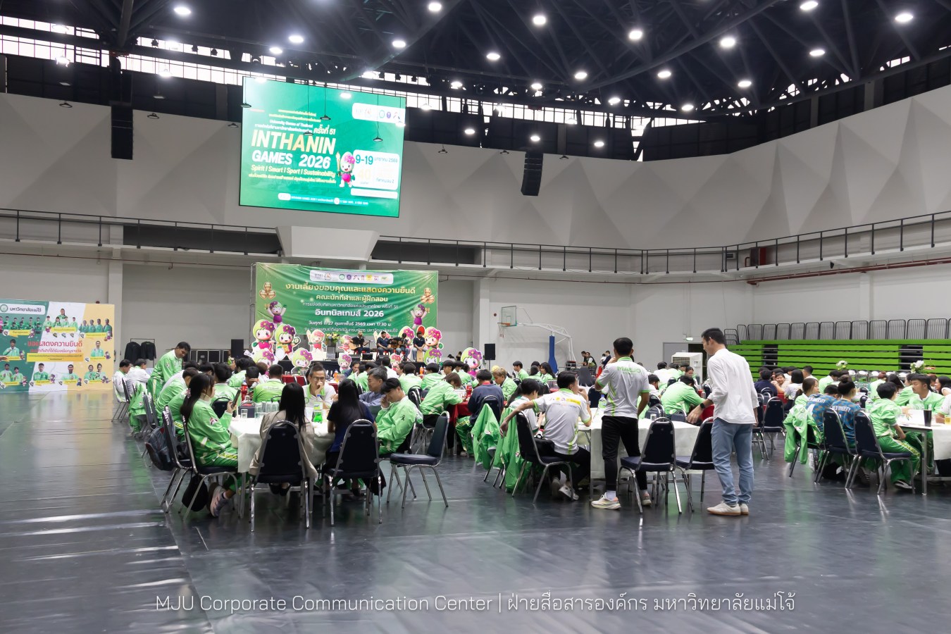 ม.แม่โจ้ จัดงานเลี้ยงขอบคุณและแสดงความยินดีแก่นักกีฬาและผู้ฝึกสอน  ร่วมสร้างประวัติศาสตร์ “อินทนิลเกมส์ 2026 “