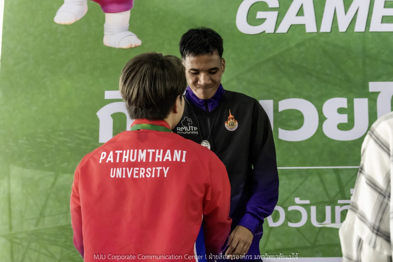 สีสันบรรยากาศ  “อินทนิลเกมส์ 2026”