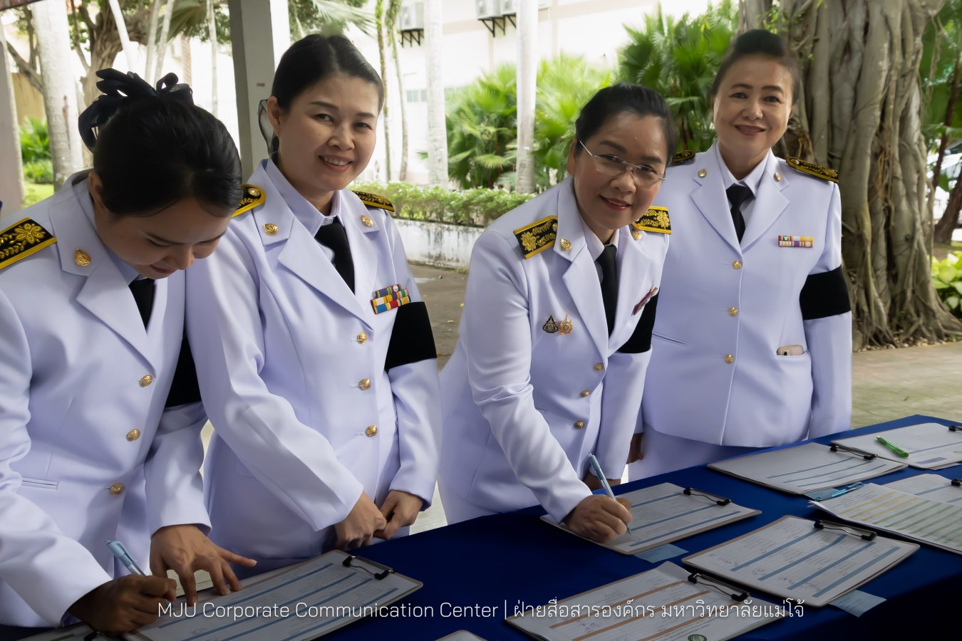 เนื่องในโอกาสวันเฉลิมพระชนมพรรษาพระบาทสมเด็จพระเจ้าอยู่หัว มหาวิทยาลัยแม่โจ้ จัดพิธีถวายพระพรชัยมงคล