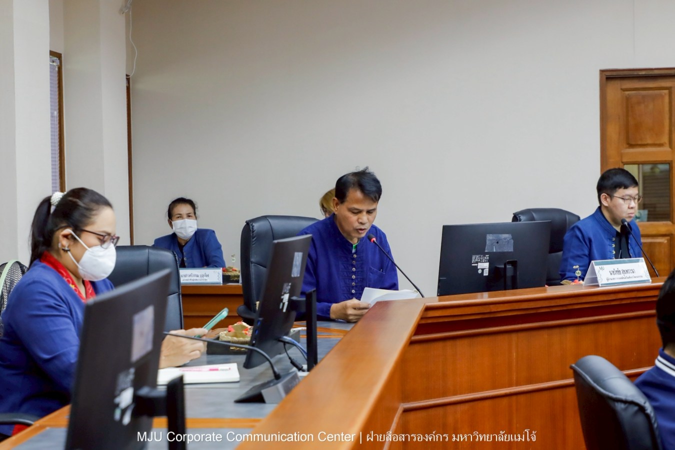 ม.แม่โจ้ ประชุมคณะกรรมการวัดธาราทิพย์ชัยประดิษฐ์ ในพระอุปภัมภ์ฯ ครั้งที่ 1/2569 เตรียมจัดพิธีถวายผ้าพระกฐินฯ