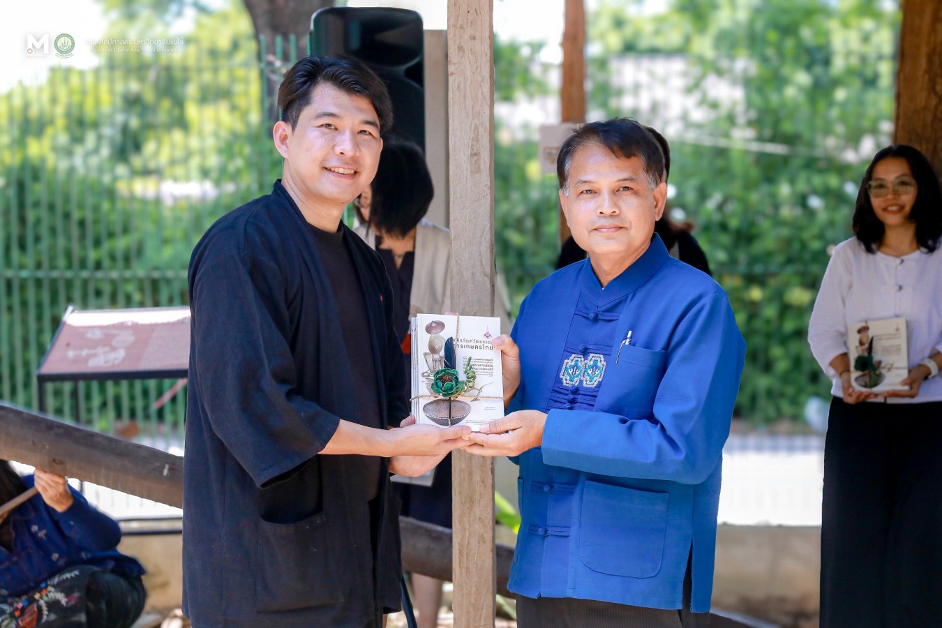 คณะศิลปศาสตร์ ร่วมกับ อพ.สธ. และ กองส่งเสริมศิลปวัฒนธรรม ม.แม่โจ้ จัดกิจกรรม 