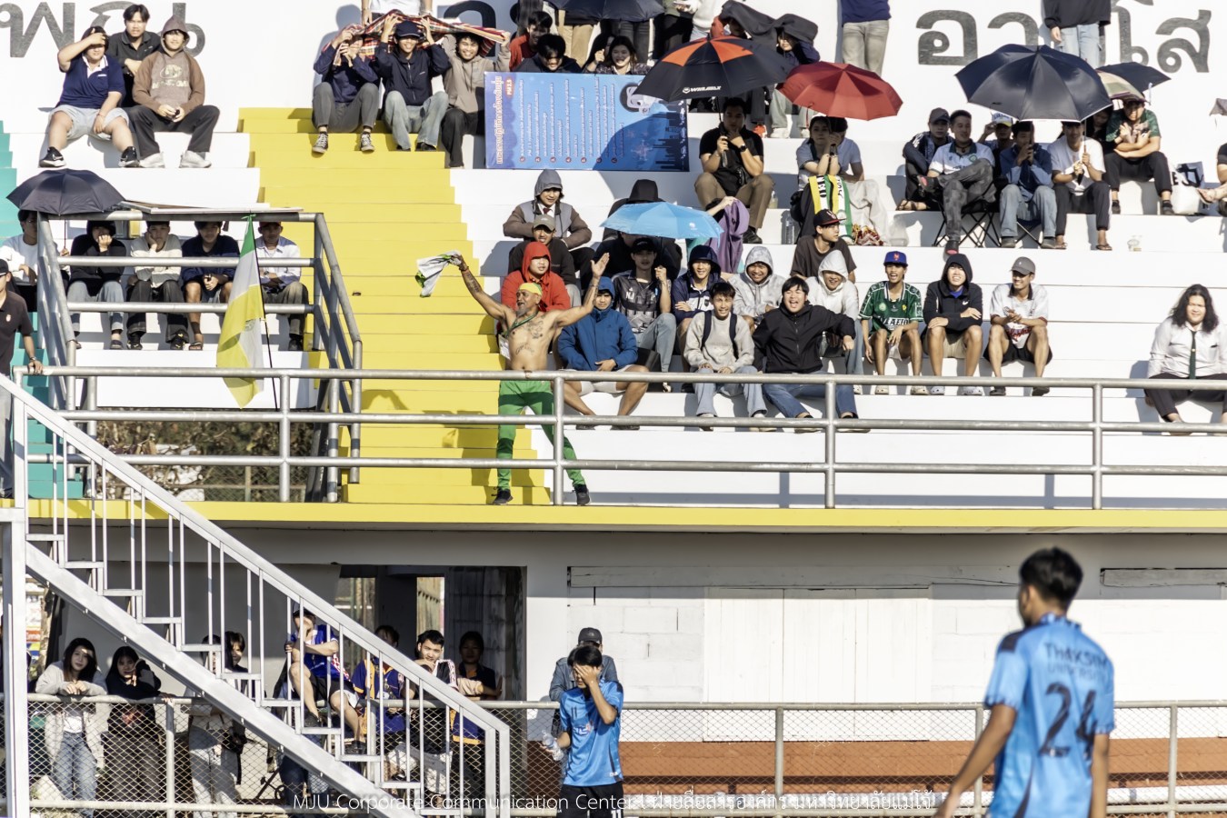 อินทนิลเกมส์ วันนี้ยิ่งมันส์ กว่าเดิม