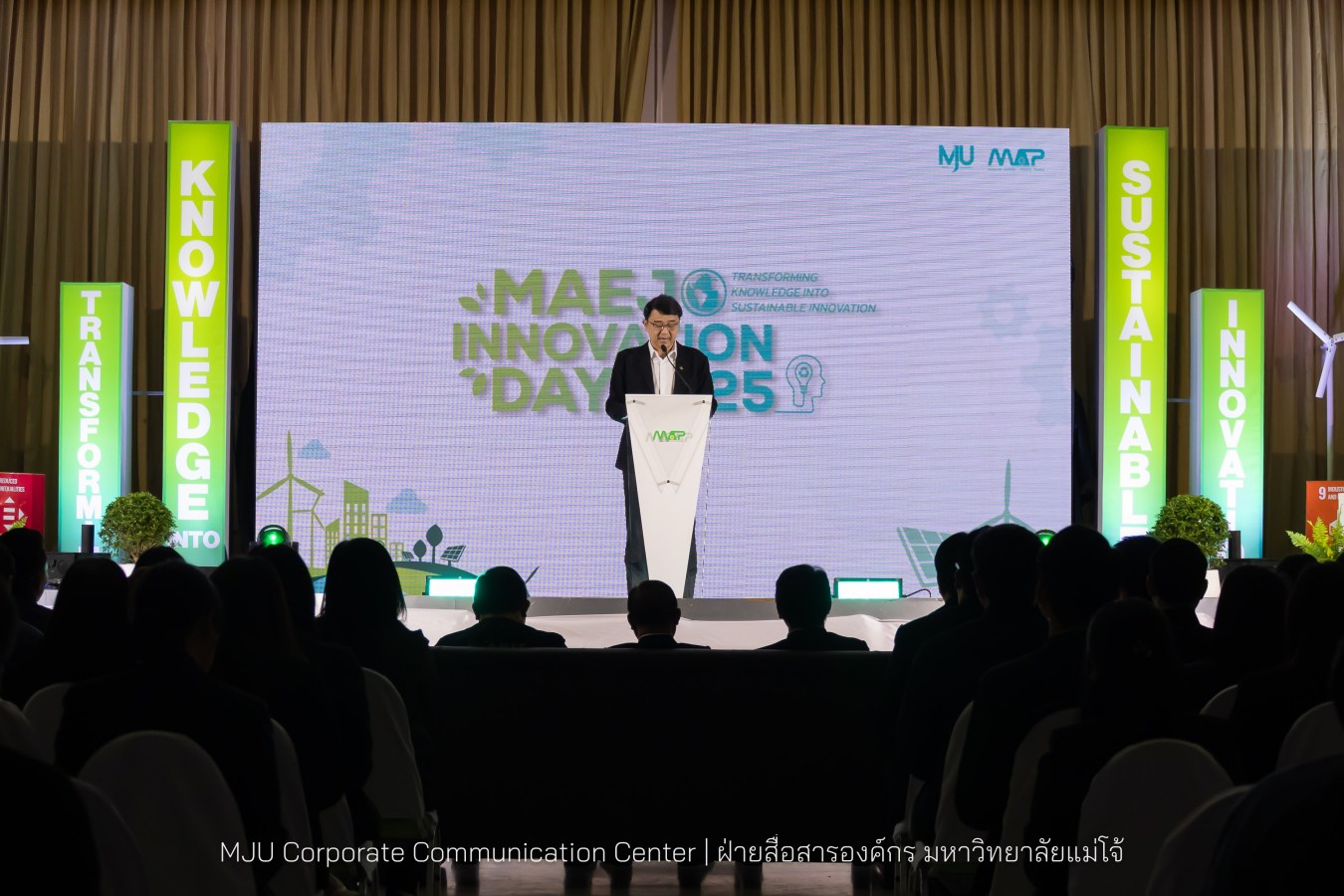 อุทยานวิทยาศาสตร์ฯ ม.แม่โจ้ พลิกโฉมงานวิจัยจาก “หิ้ง