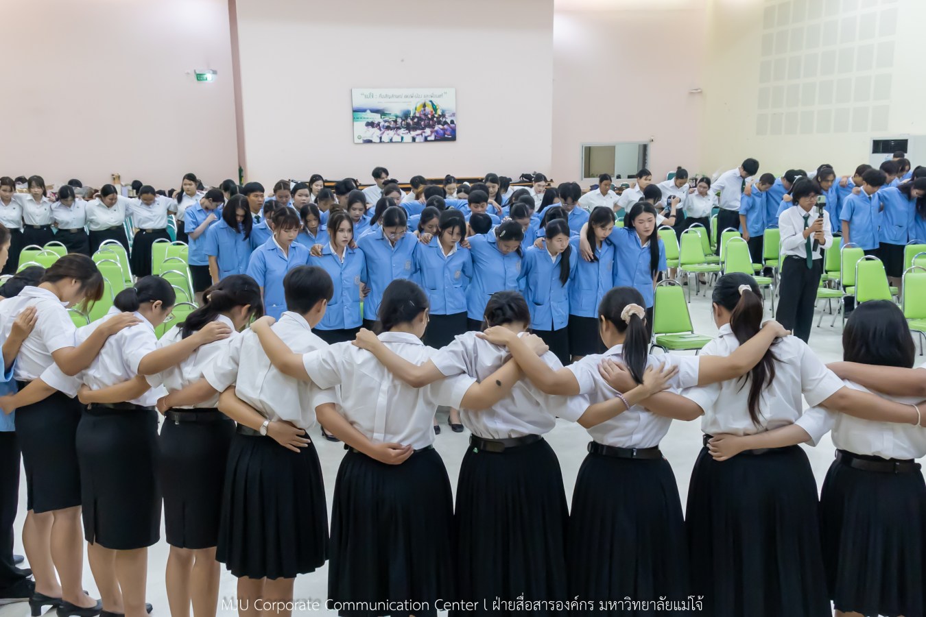 ม. แม่โจ้ จัดพิธีมอบเสื้อสาขาเทคนิคการสัตวแพทย์ฯ ให้ นศ.รุ่นแรก  สร้างความภาคภูมิใจและตระหนักต่อบทบาทวิชาชีพ