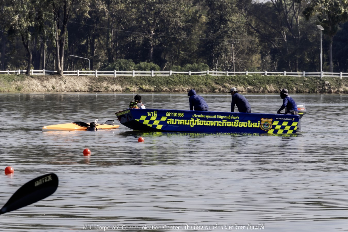 อินทนิลเกมส์ 2026  เข้มข้นต่อเนื่อง ทั้งทางน้ำ และทางบก