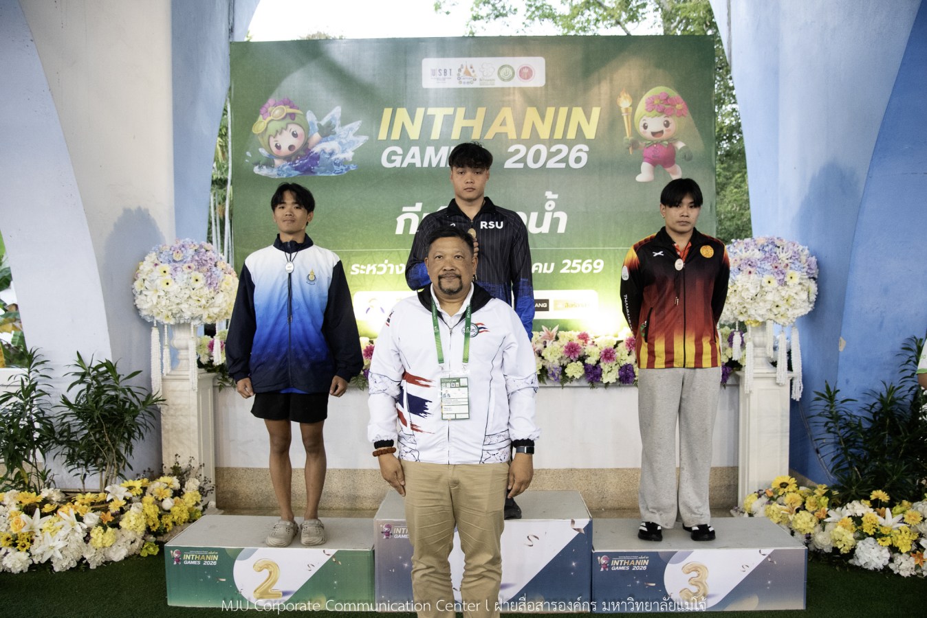 “อินทนิลเกมส์ 2026”  ชิงชัยเข้มทุกกีฬา