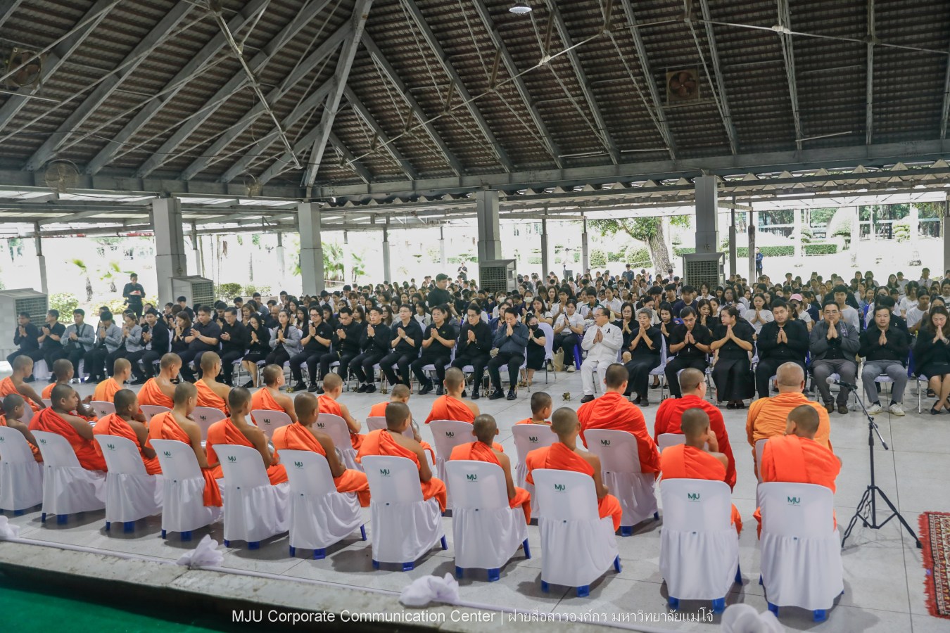 ม.แม่โจ้ จัด พิธีทำบุญตักบาตรถวายพระกุศลแด่สมเด็จพระเจ้าลูกเธอ เจ้าฟ้าพัชรกิติยาภา นเรนทิราเทพยวดี กรมหลวงราชสาริณีสิริพัชร มหาวัชรราชธิดา