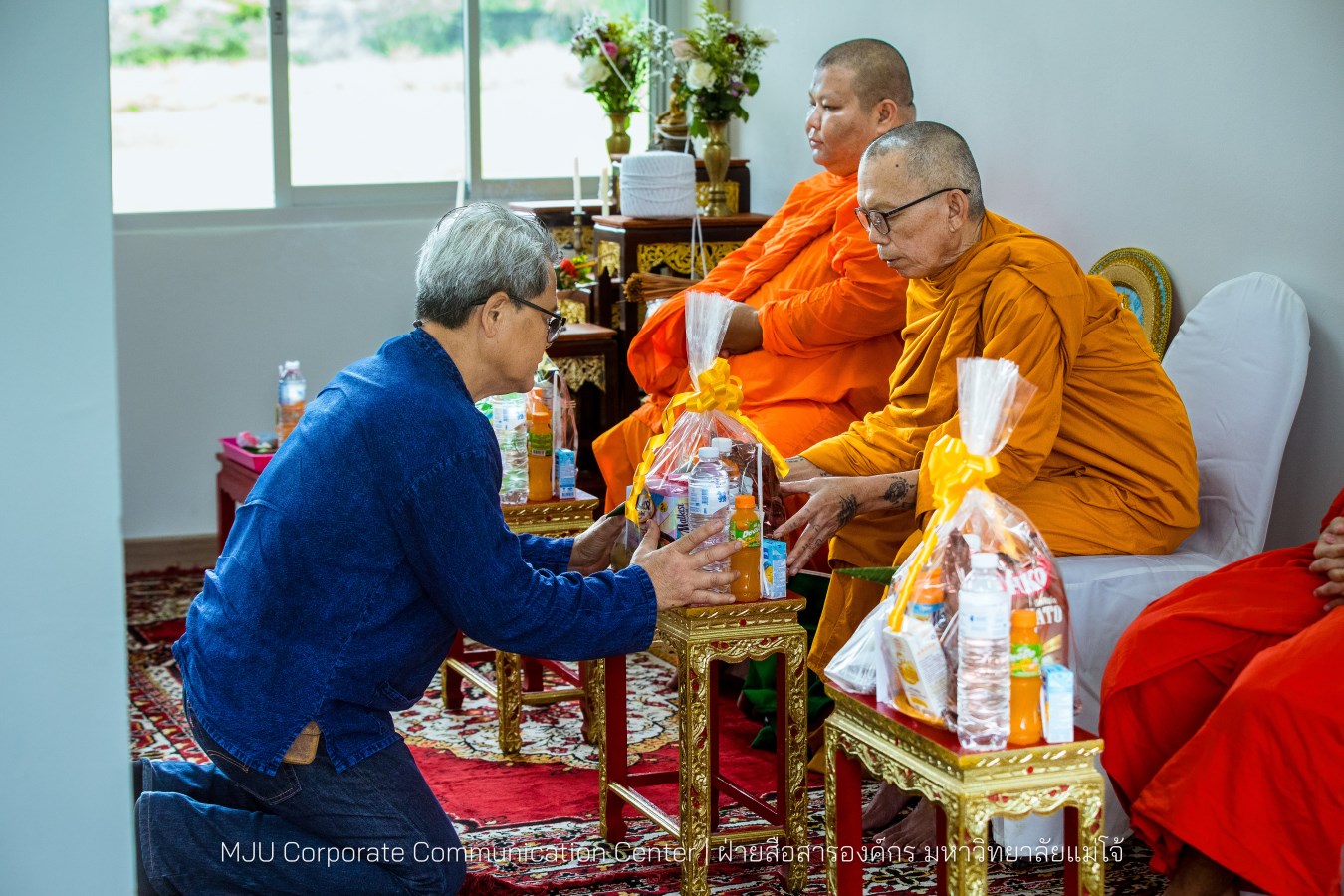 ม.แม่โจ้ ทำบุญอาคารเรียนรวมและปฏิบัติการคณะสัตวแพทยศาสตร์