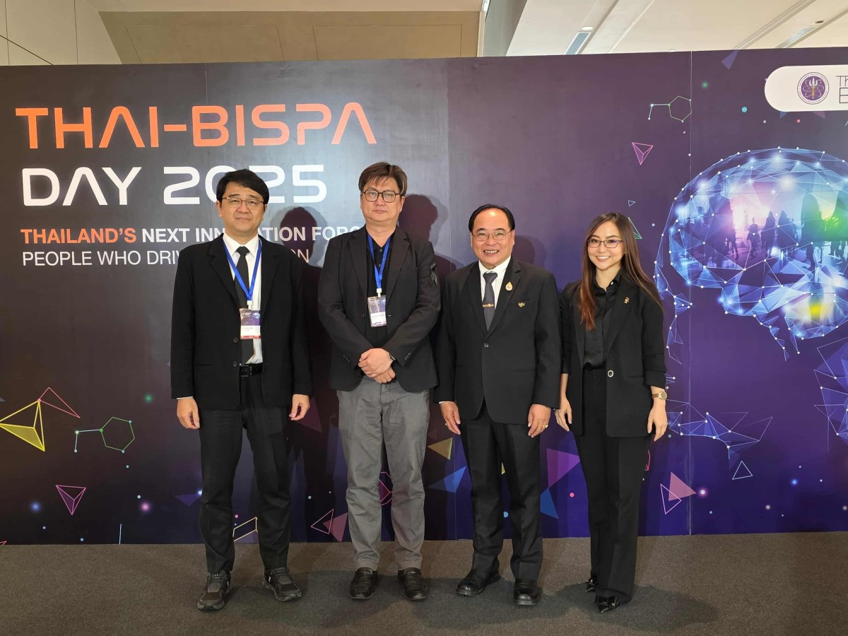 ม.แม่โจ้ ร่วมพิธีลงนาม ระหว่าง สมาคม Origgin Ventures Thailand และ สมาคมหน่วยบ่มเพาะธุรกิจและอุทยานวิทยาศาสตร์ไทย (Thai-BISPA)