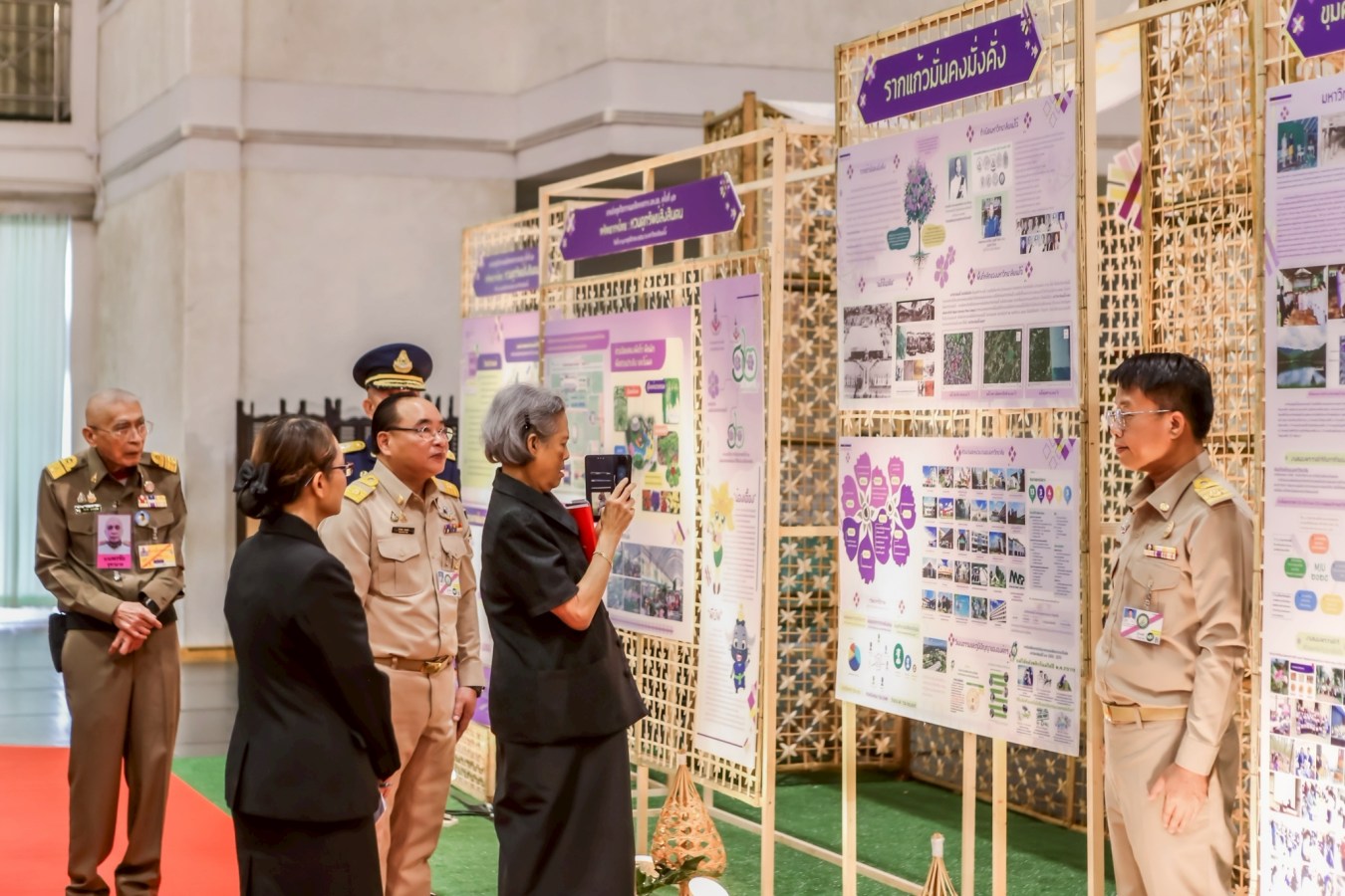กรมสมเด็จพระเทพรัตนราชสุดาฯ ทรงเป็นประธานเปิดการประชุมวิชาการและนิทรรศการ ครั้งที่ 12 ทรัพยากรไทย : หวนดูทรัพย์สิ่งสินตน ณ มหาวิทยาลัยแม่โจ้