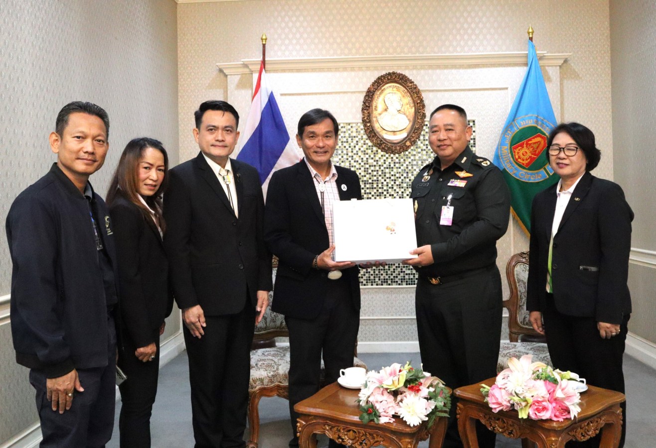 ม.แม่โจ้ สวัสดีปีใหม่และขอบคุณส่วนราชการและภาคีเครือข่าย วันที่ 2