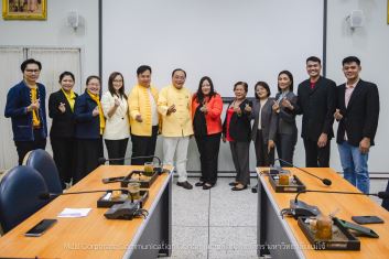 ม.แม่โจ้ ต้อนรับ Isabela State University (SU) ประเทศฟิลิปปินส์  หารือความร่วมมือทางวิชาการระดับส...