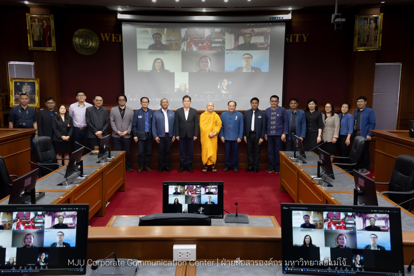 ม.แม่โจ้ จัดประชุมคณะกรรมการวัดธาราทิพย์ชัยประดิษฐ์ในพระอุปถัมภ์พระเจ้าวรวงศ์เธอ พระองค์เจ้าสิริภาจุฑาภรณ์ ครั้งที่ 3/2569